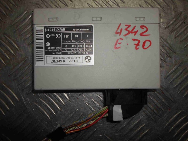 Изображение товара 59272 - 00059272 blok upravleniya tsentralnym zamkom