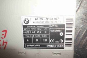 Изображение товара 59272 - 00059272 blok upravleniya tsentralnym zamkom 2