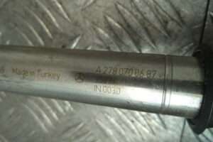 Изображение товара 59290 - 00059290 toplivnaya rampa Ford Mondeo 3