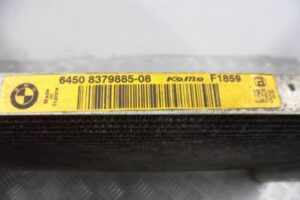 Изображение товара 59298 - 00059298 radiator konditsionera 3