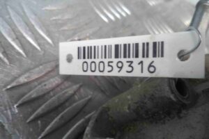 Изображение товара 59316 - 00059316 zaslonka drosselnaya 2