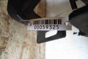 Изображение товара 59325 - 00059325 podnozhka levaya 1