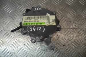 Изображение товара 59335 - 00059335 nasos vakuumnyj 2