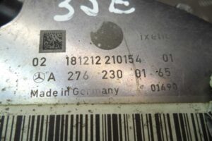 Изображение товара 59335 - 00059335 nasos vakuumnyj 3