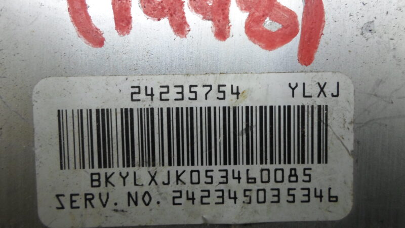 Изображение товара 59348 - 00059348 blok upravleniya kpp Ford Ranger
