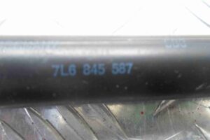 Изображение товара 59381 - 00059381 amortizator kryshki bagazhnika Toyota Corolla Matrix 2