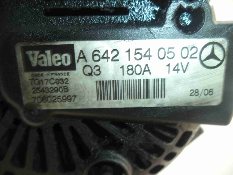 Изображение товара 59383 - 00059383 generator Ford Transit Connect