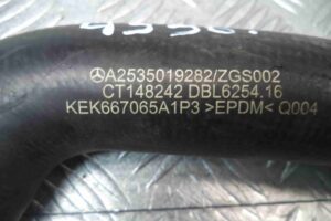 Изображение товара 59389 - 00059389 patrubok Honda Element 2