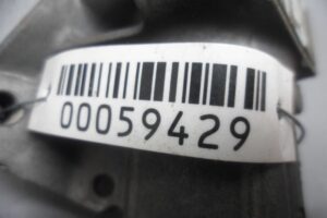 Изображение товара 59429 - 00059429 zamok zazhiganiya Toyota Corolla 2