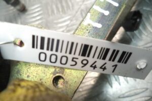 Изображение товара 59441 - 00059441 toplivnaya rampa Land Rover Range Rover Sport 1
