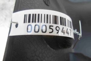 Изображение товара 59447 - 00059447 nakladka na porog 1