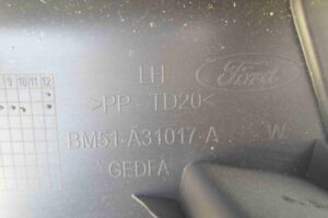 Изображение товара 59447 - 00059447 nakladka na porog 2