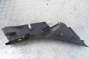 Изображение товара 59447 - 00059447 nakladka na porog 3