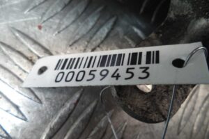 Изображение товара 59453 - 00059453 radiator interkulera 1