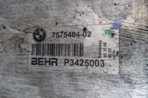 Изображение товара 59453 - 00059453 radiator interkulera 3