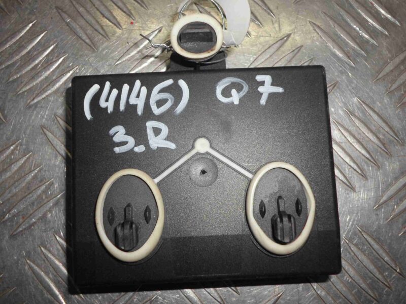 Изображение товара 59506 - 00059506 blok upravleniya zadnej dveri