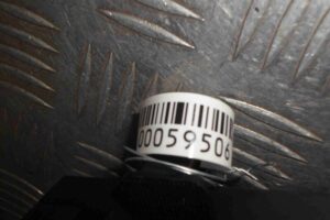 Изображение товара 59506 - 00059506 blok upravleniya zadnej dveri 1