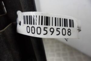 Изображение товара 59508 - 00059508 radiator konditsionera Honda Civic