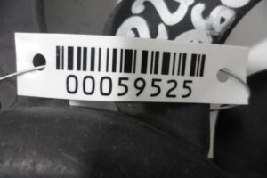 Изображение товара 59525 - 00059525 ventilyator okhlazhdeniya (elektro) 4