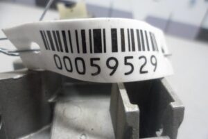 Изображение товара 59529 - 00059529 zamok zazhiganiya 1