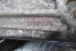 Изображение товара 59559 - 00059559 mekhanizm natyazheniya remnya 3