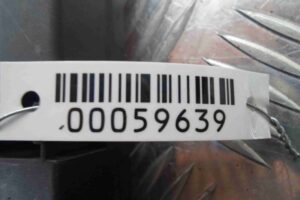 Изображение товара 59639 - 00059639 blok upravleniya podogrevom sidenij Ford Expedition 3