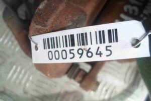 Изображение товара 59645 - 00059645 support perednij pravyj 1