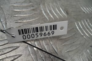 Изображение товара 59669 - 00059669 patrubok 1