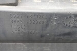 Изображение товара 59673 - 00059673 nakladka dveri (molding) Skoda Yeti 2