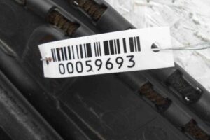 Изображение товара 59693 - 00059693 lyuk Peugeot 4007 1