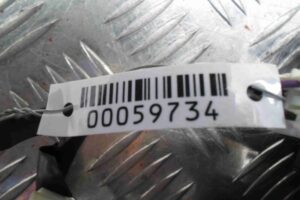 Изображение товара 59734 - 00059734 knopka salona Peugeot 107 1