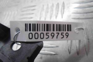 Изображение товара 59759 - 00059759 fara protivotumannaya pravaya Ford Edge 2