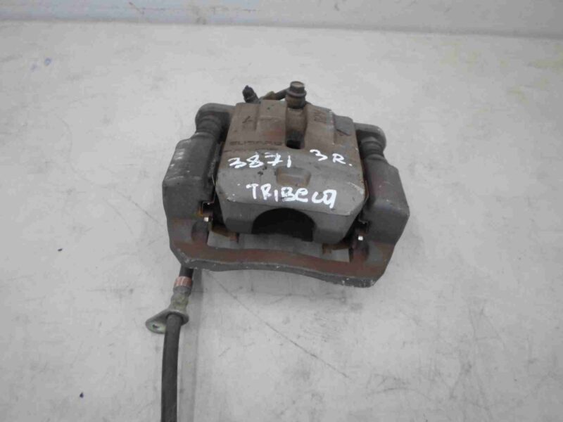 Изображение товара 59763 - 00059763 support zadnij pravyj Peugeot 306