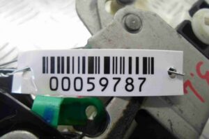 Изображение товара 59787 - 00059787 zamok dveri 1