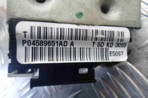 Изображение товара 59787 - 00059787 zamok dveri 2