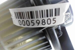 Изображение товара 59805 - 00059805 ventilyator otopitelya (motorchik pechki) 2