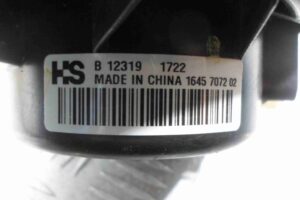 Изображение товара 59805 - 00059805 ventilyator otopitelya (motorchik pechki) 3