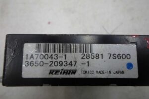 Изображение товара 59837 - 00059837 blok upravleniya Lexus GS 2