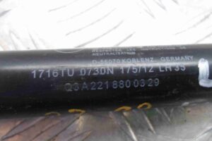 Изображение товара 59855 - 00059855 amortizator kapota Ford Scorpio 1