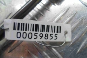 Изображение товара 59855 - 00059855 amortizator kapota Ford Scorpio 2