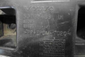 Изображение товара 59889 - 00059889 kronshtejn zadnego bampera 3