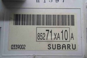 Изображение товара 59910 - 00059910 displej informatsionnyj Peugeot 306 3