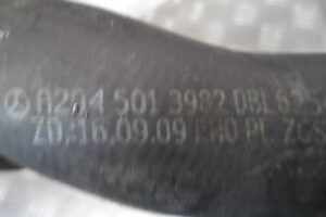 Изображение товара 59935 - 00059935 patrubok Ford Transit 1