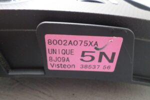 Изображение товара 59939 - 00059939 panel upravleniya magnitoloj 1