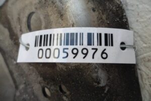 Изображение товара 59976 - 00059976 zaschita dvigatelya 1