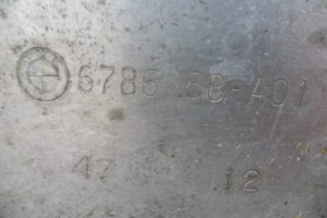 Изображение товара 59976 - 00059976 zaschita dvigatelya 3