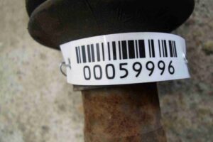 Изображение товара 59996 - 00059996 poluos zadnyaya levaya Audi Q7 2