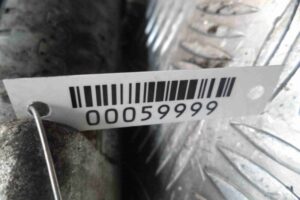 Изображение товара 59999 - 00059999 starter 1