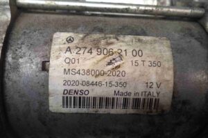 Изображение товара 59999 - 00059999 starter 3