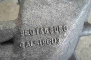 Изображение товара 60019 - 00060019 radiator interkulera 1